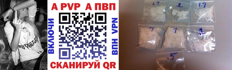 Купить Амфетамин  Марихуана  МЕФ  ГАШ  Cocaine  Ярцево