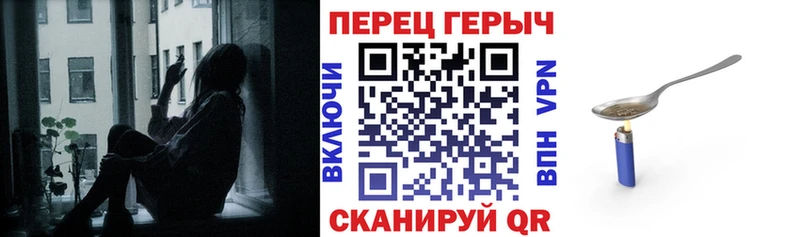 ГЕРОИН афганец  Купить  Ярцево 