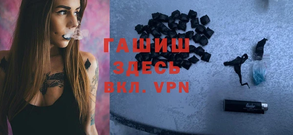 мяу мяу мука Елабуга