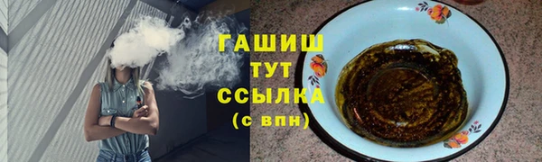 мяу мяу мука Елабуга
