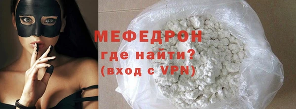 гашиш Елизово