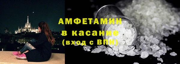 гашиш Елизово