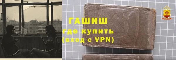 мяу мяу мука Елабуга