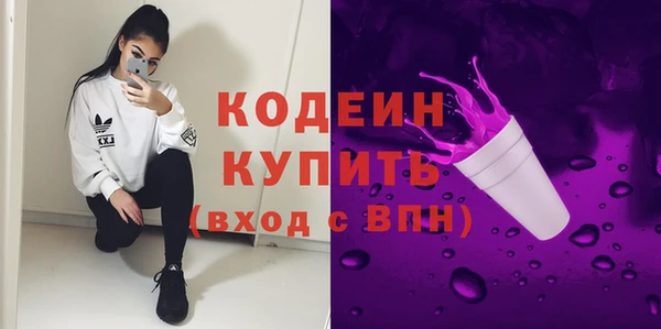 гашиш Елизово