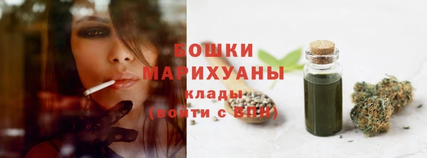 гашиш Елизово