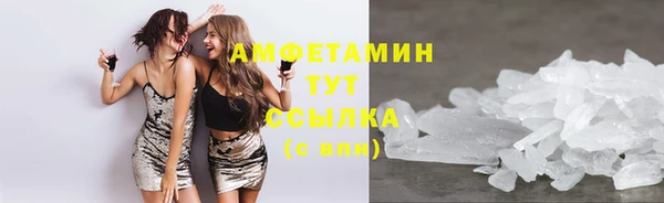 гашиш Елизово