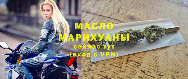 гашиш Елизово