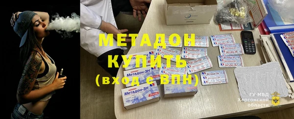 мяу мяу мука Елабуга
