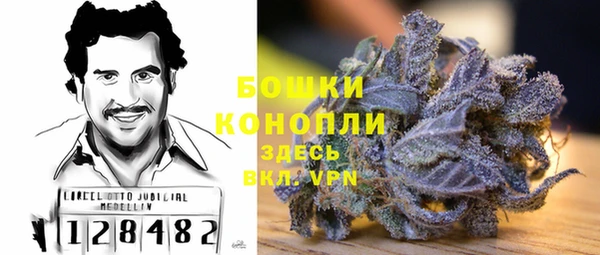 гашиш Елизово