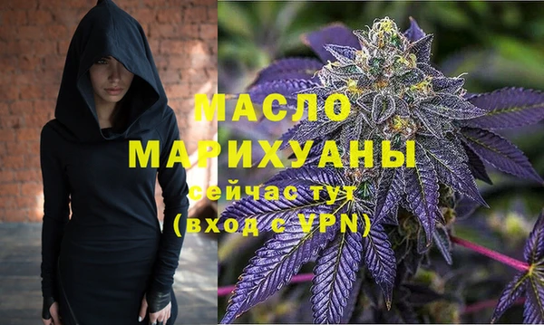 гашиш Елизово