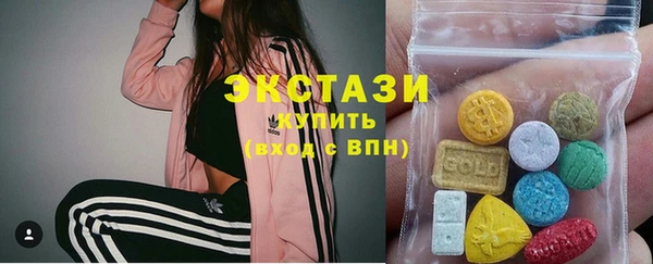 мяу мяу мука Елабуга