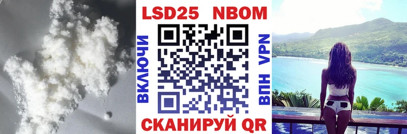 LSD-25 экстази кислота  Купить где  Ярцево 